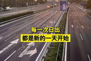 半岛电子体育竞技中心官网网址截图2